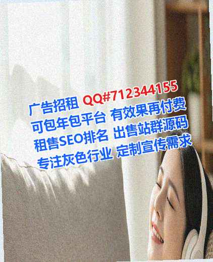 扬州试管婴儿种植工作室